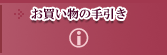 �v���U�[�u�h�t�����[�E���������̎����