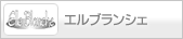 �v���U�[�u�h�t�����[�E�G���u�����V�F
