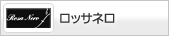 �v���U�[�u�h�t�����[�E���b�T�l��